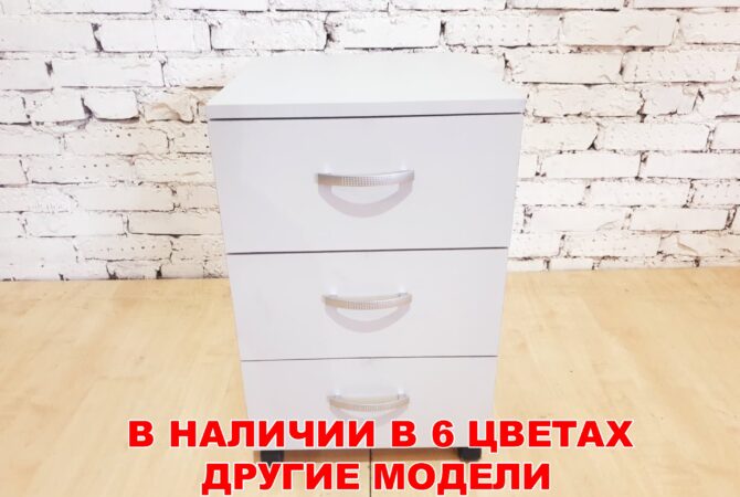 1_ТЕКСТ (1) (3) (1)