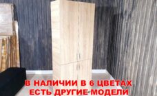 1_ТЕКСТ (1) (3)
