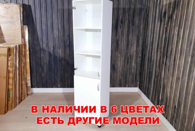 1_ТЕКСТ (1) (3)